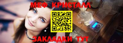 синтетический гашиш Беслан