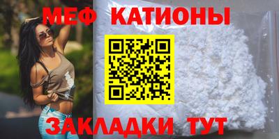 прущая мука Волжский
