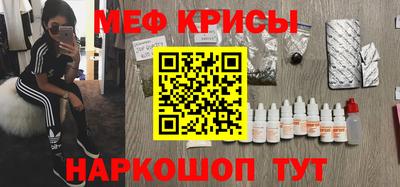 таблы Берёзовский