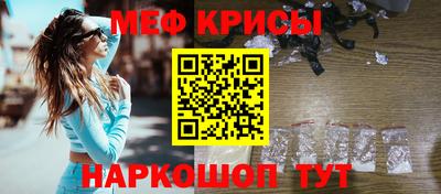 синтетический гашиш Беслан