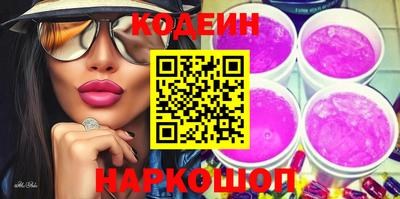 прущая мука Бийск