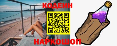таблы Берёзовский