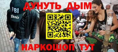 таблы Берёзовский