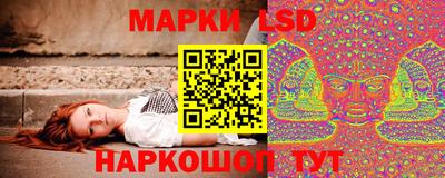 прущая мука Бийск