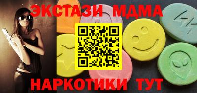 таблы Берёзовский