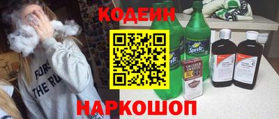 синтетический гашиш Беслан