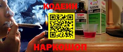 прущая мука Бийск
